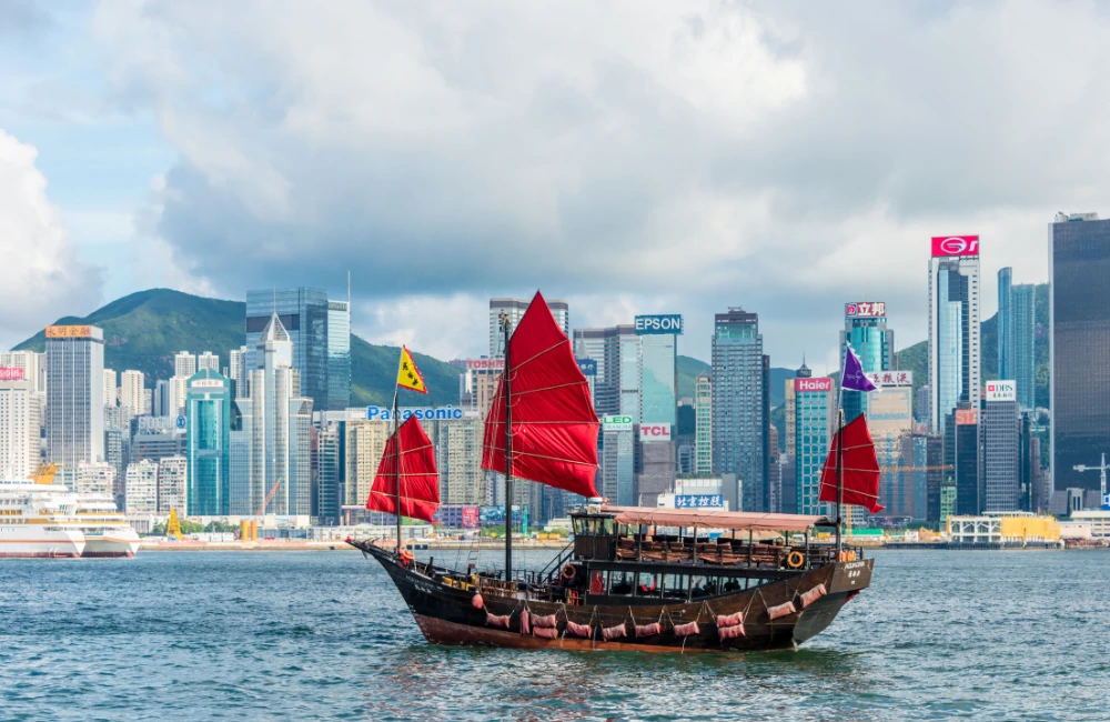 Victoria Harbour
