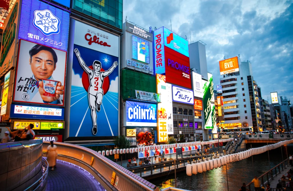 Osaka