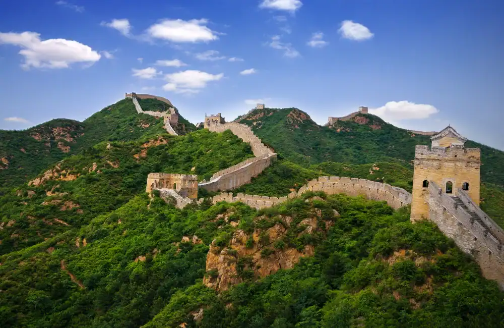 Beijing