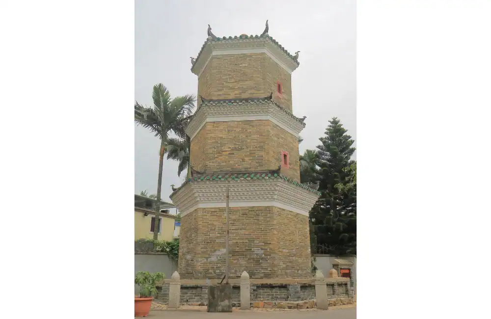 Ping Shan